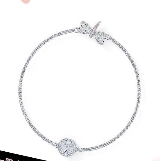 Swarovski Bracelet 07yxh01